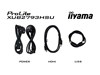 iiyama ProLite XUB2793HSU 27" Full HD Monitor - IPS, 100Hz, 1ms, Speakers, HDMI