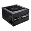 Corsair CX600 Builder Series 600W Power Supply 80 Plus
