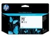 HP 72 Ink Cartridge (130 ml) with Vivera Ink