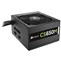 Corsair CS650M 650W Modular Power Supply 80 Plus Gold