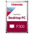 Toshiba P300 4TB 3.5 inch Internal Hard Drive, SATA III, 5400RPM, 128MB Cache, Bulk Packaged