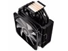 Kolink Umbra EX180 ARGB CPU Cooler