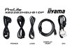 iiyama ProLite XB2283HSU 22" Full HD Monitor - VA, 60Hz, 5ms, Speakers, HDMI, DP