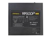 Antec VP500P Plus 500W 80 Plus Power Supply