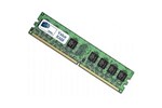 Our Choice 4GB (1x4GB) 1600MHz DDR3 Memory