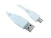 Cables Direct 1m USB 2.0 Type A to Micro B Cable in White