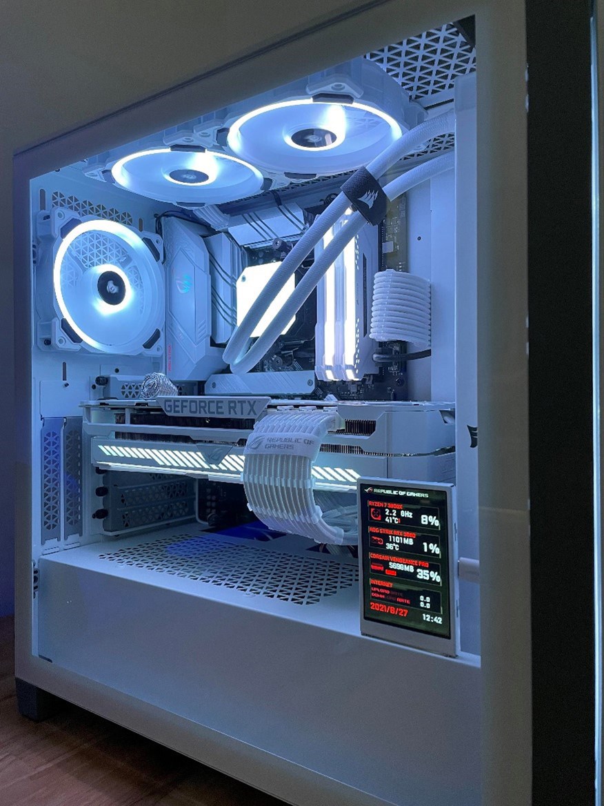 White PC Gaming »