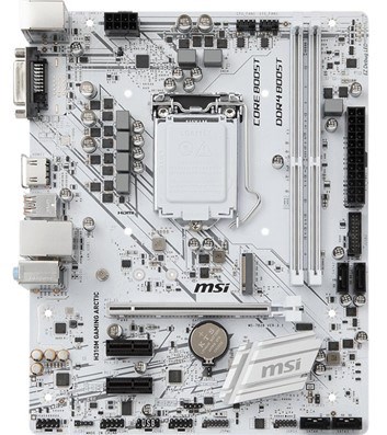 A white MSI H310M GAMING ARCTIC motherboard.