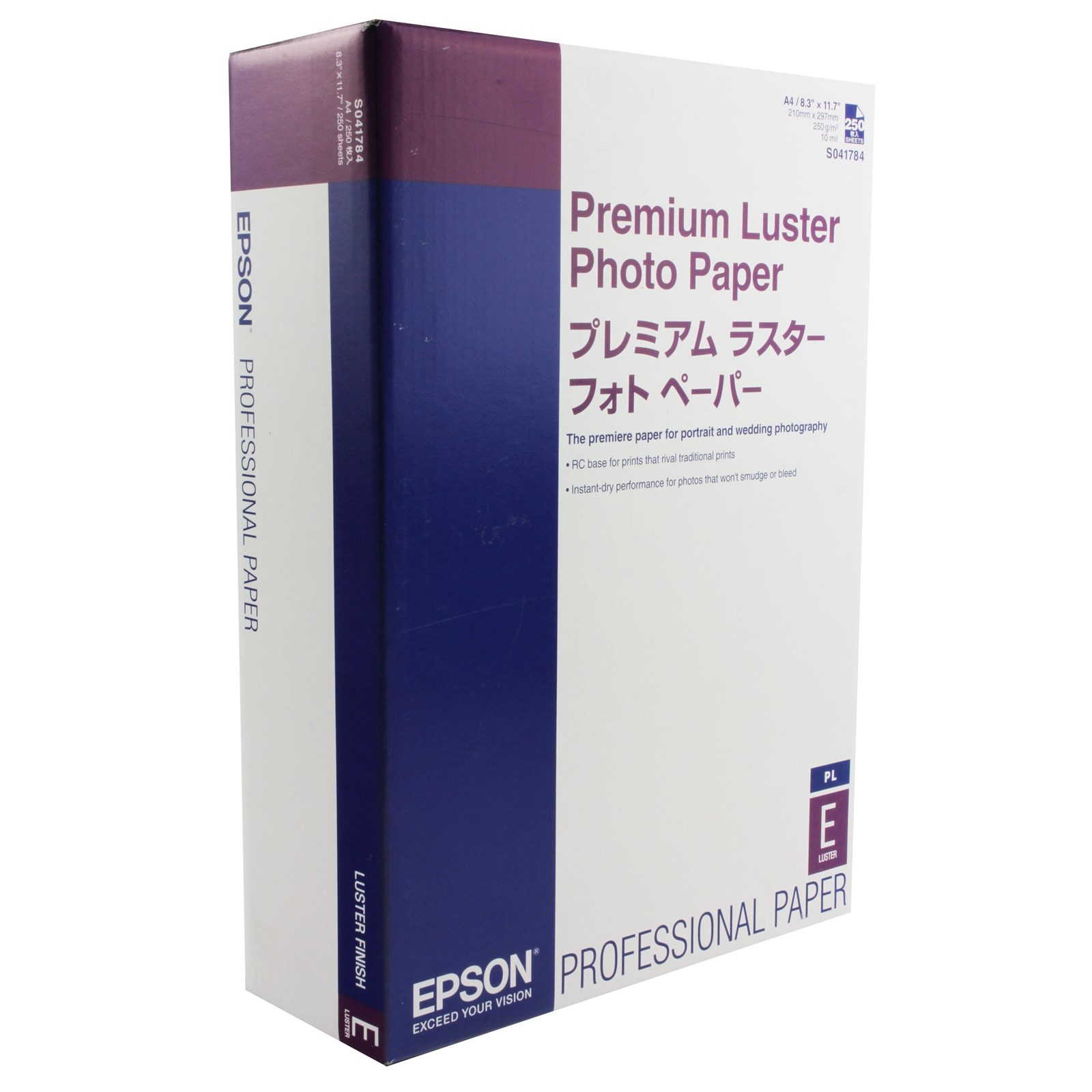 Epson (A4) Premium Luster Photo Paper (250 Sheets) C13S041784 CCL