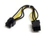 StarTech Express Power Extension 8" 6-pin cable