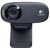 Logitech C310 (5MP) USB HD Webcam