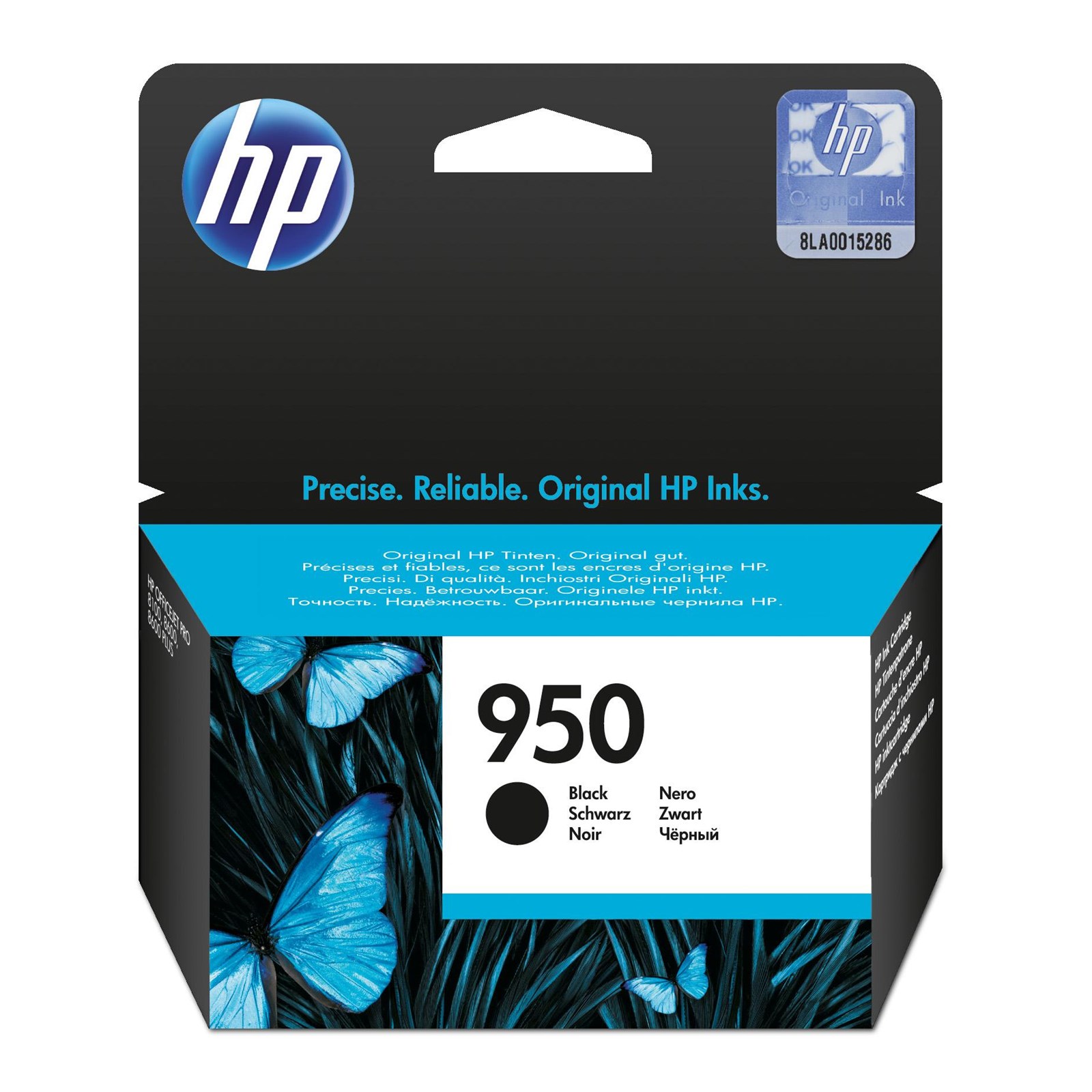 HP 950 Black Ink Cartridge (Yield 1000 Pages) for HP Officejet Pro 8100