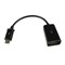 14CM USB 2.0 Micro USB to Female USB OTG Adapter Cable