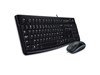 Logitech MK120 Desktop Wired USB Keyboard and Optical Mouse (Black)