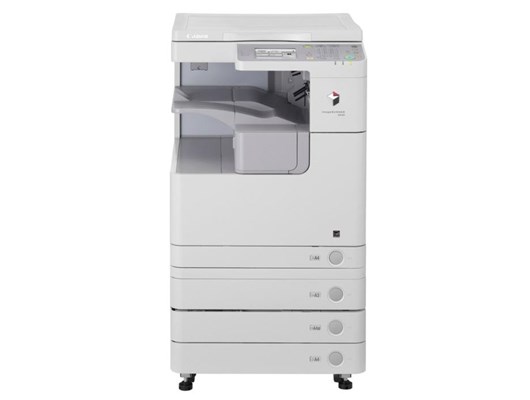 Canon imageRUNNER iR2520 (A3) Mono Multifunction Office Laser Printer ...