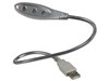 NewLink USB Light