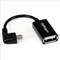 StarTech.com (5 inch) Right Angle Micro USB to USB OTG Host Adaptor M/F