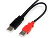 StarTech USB Y Cable for External Hard Drives (0.91m)