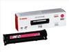 Canon 716 (Yield: 1,500 Pages) Magenta Toner Cartridge