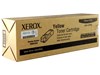 Xerox Yellow Toner Cartridge for Phaser 6125