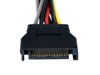 StarTech.com SATA Power Y Splitter Cable Adaptor (0.1m)