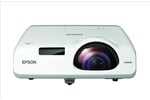 Epson EB-535W 3LCD Projector 16000:1 3400 Lumens 1280x800 3.7kg HD Ready (Ethernet)