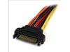 StarTech (6 inch) Latching SATA Power Y Splitter Cable Adapter