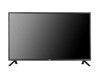 LG 32LS33A (32 inch) Full HD Narrow Bezel Commercial Display 1200:1 300cd/m2 1920x1080 9ms HDMI