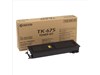 Kyocera TK-675 (Yield: 20,000 Pages) Black Toner Cartridge
