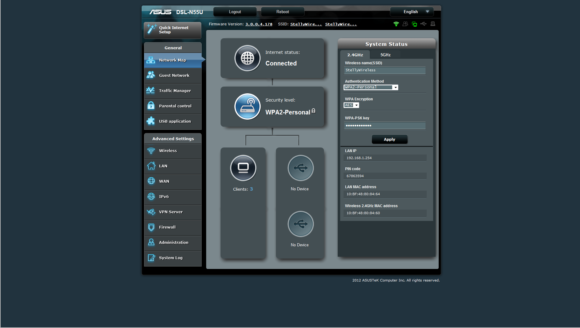 Панель управления асус. Вся линейка роутеров asus. Tether tp-link настройка. Удалённое управление роутером tp-link. Pptp/l2tp роутеры.