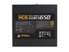 Antec High Current Gamer 650W Semi-Modular PSU