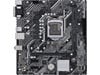 ASUS Prime H510M-E Intel Socket 1200 Motherboard