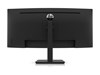 HP P34hc G4 34 inch Curved Monitor - 3440 x 1440, 5ms Response, Speakers, HDMI
