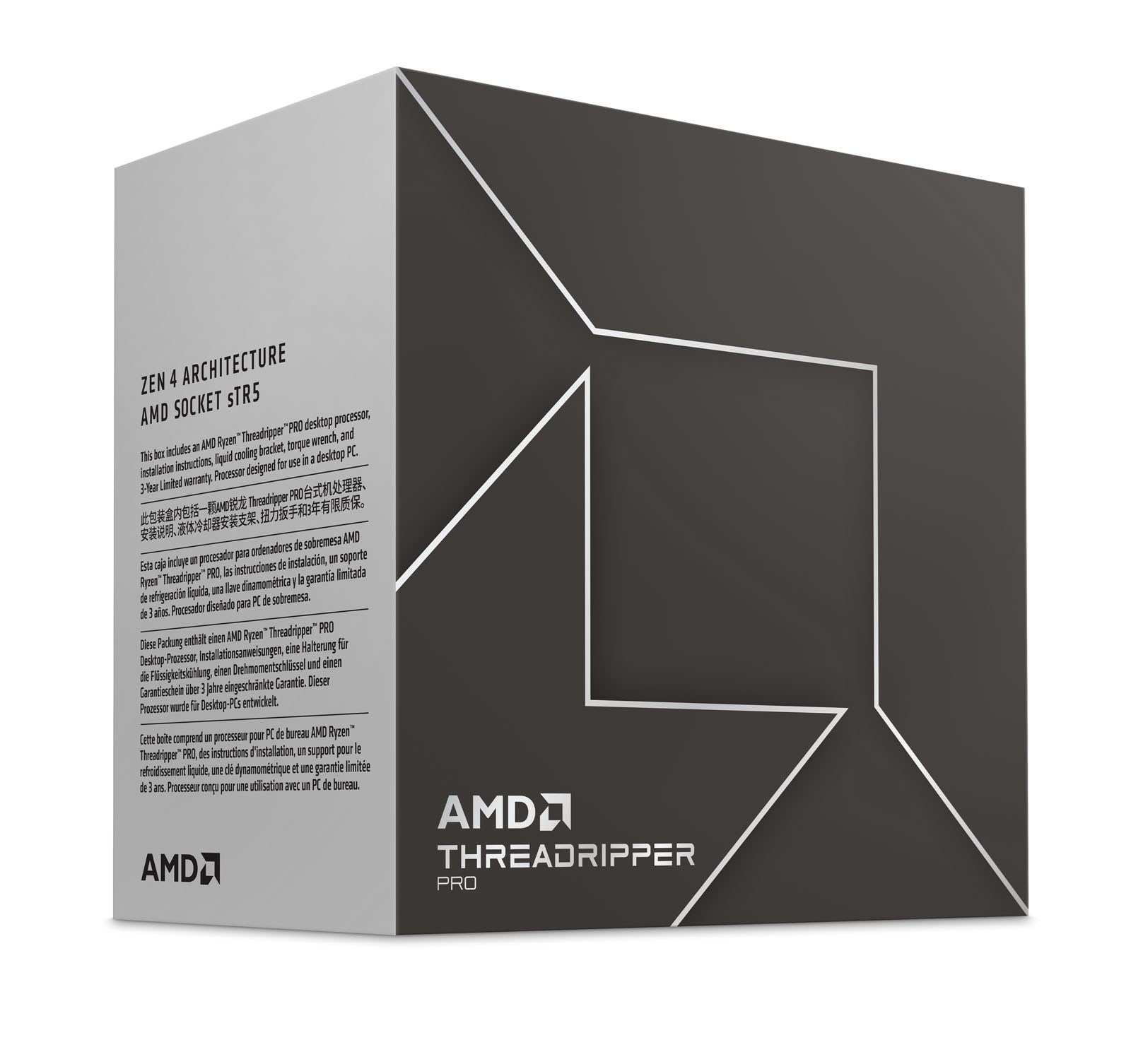 AMD Ryzen Threadripper PRO 7965WX Processor - 100-100000885WOF | CCL