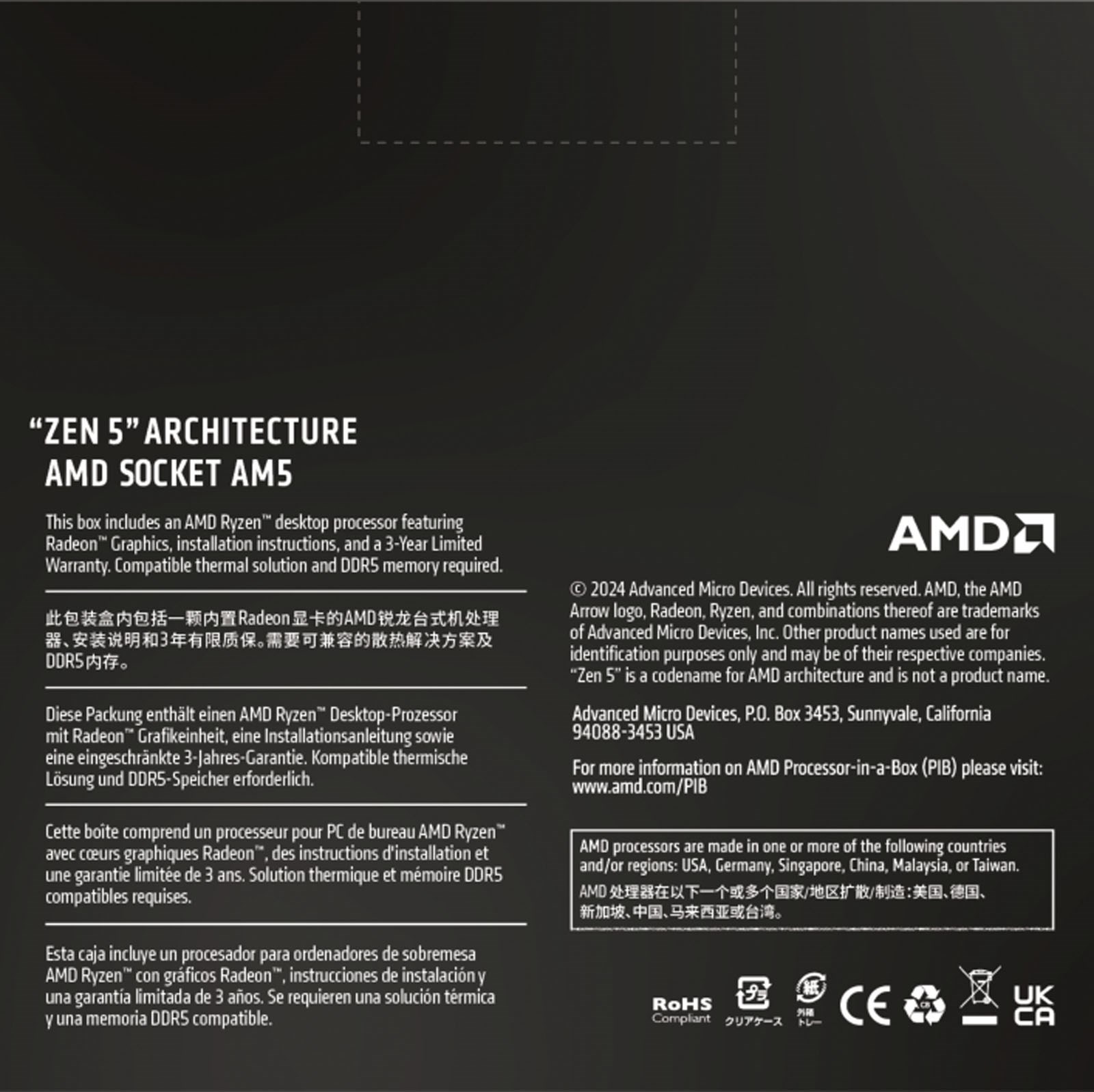 AMD Ryzen 9 9900X AM5 Processor - 100-100000662WOF | CCL AMD Ryzen 9 9900X AM5 Processor - 100-100000662WOF | CCL