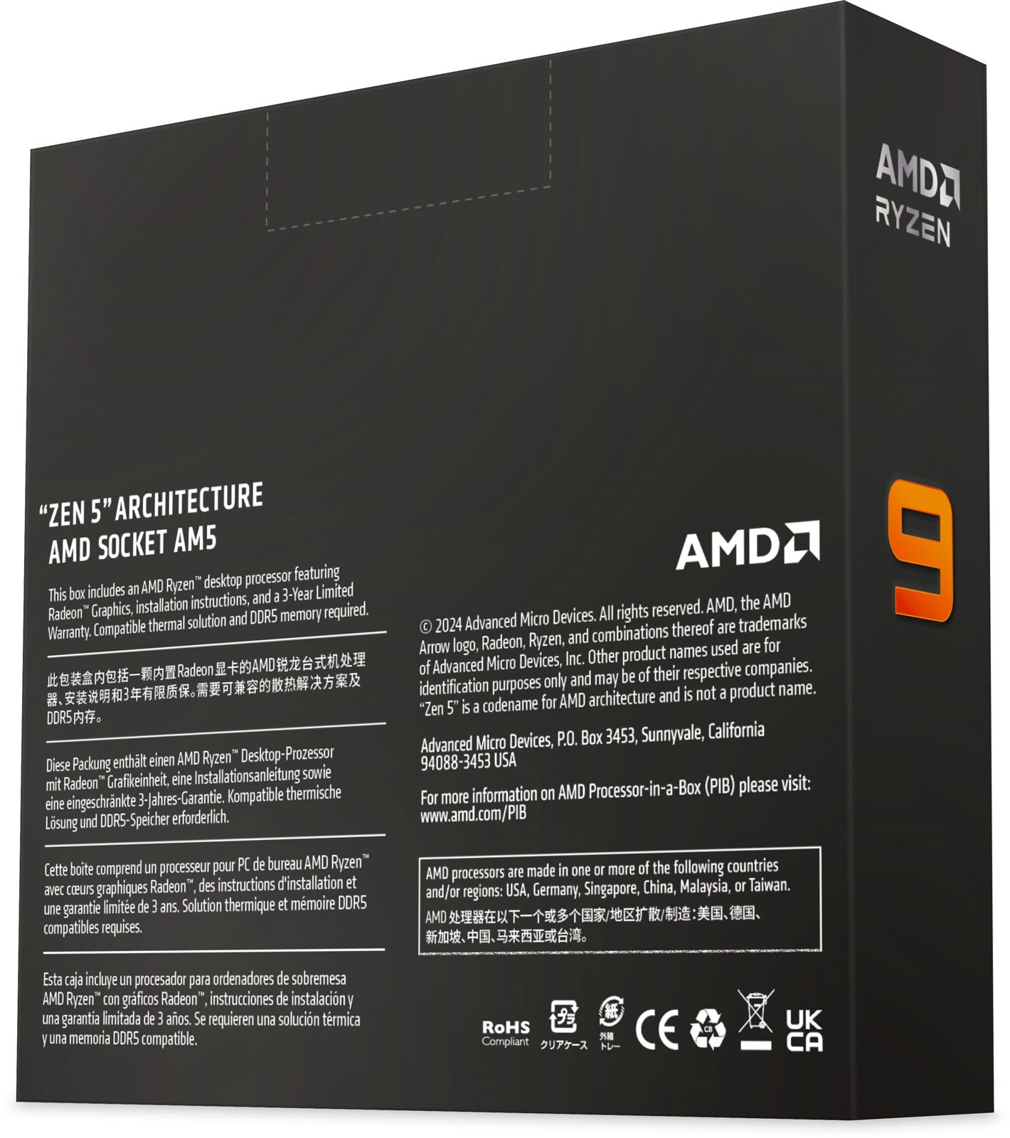 AMD Ryzen 9 9900X AM5 Processor - 100-100000662WOF | CCL AMD Ryzen 9 9900X AM5 Processor - 100-100000662WOF | CCL