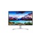LG 32UL750-W 32 inch Monitor - 3840 x 2160, 4ms, Speakers, HDMI