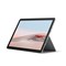 Microsoft Surface Go 2 Intel Pentium 10.5" Silver 64GB Tablet, 