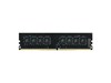 TEAMGROUP ELITE 8GB (1x8GB) 3200MHz DDR4 Memory