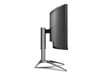 AOC AG493UCX 49 inch Gaming Curved Monitor - 5120 x 1440, 4ms, HDMI