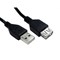 Cables Direct 12cm USB 2.0 Extension Cable