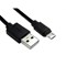 Cables Direct 1m USB2.0 Type A to Micro B Cable