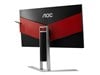 AOC AGON AG251FG 24.5 inch 1ms Gaming Monitor - Full HD, 1ms, Speakers, HDMI