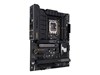 ASUS TUF Gaming H770-PRO WIFI ATX Motherboard for Intel LGA1700 CPUs