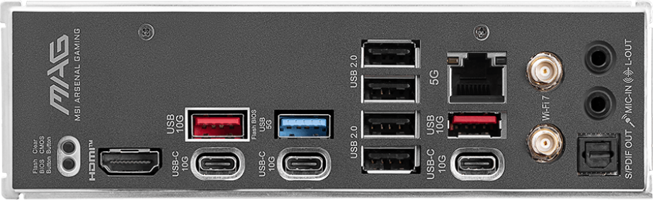 MSI MAG B850 TOMAHAWK MAX WIFI AMD Socket AM5 Motherboard - MAG