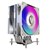 Vida Boreas White ARGB CPU Air Cooler