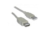 25cm USB A to A Extension Cable