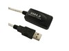 Cables Direct 5m USB 2.0 Active Extension Cable