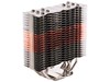 Zalman CNPS17X CPU Cooler with RGB