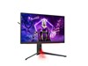 AOC AG274QG 27 inch IPS 1ms Gaming Monitor - 2560 x 1440, 1ms, Speakers, HDMI
